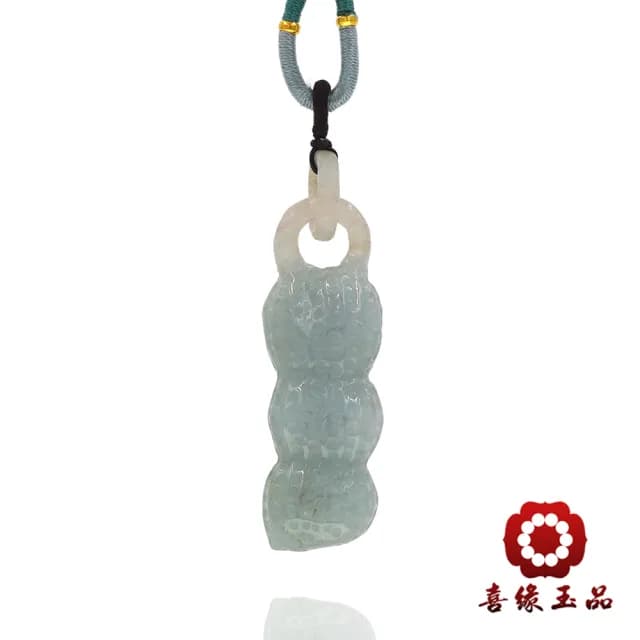 【喜緣玉品】88父親節禮物★天然翡翠吉慶長生果花生玉珮(直)