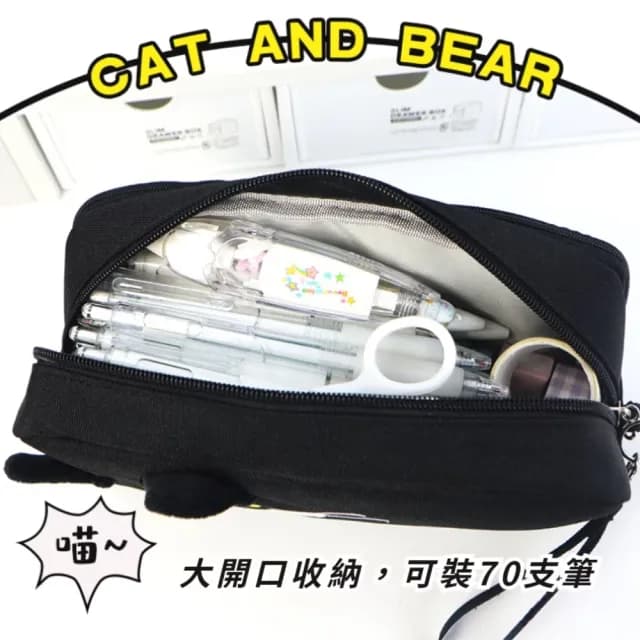 【便捷拿取】日系刺繡萌小黑貓大容量筆袋(鉛筆盒 文具收納袋 化妝品 生日禮物 貓咪 學生)