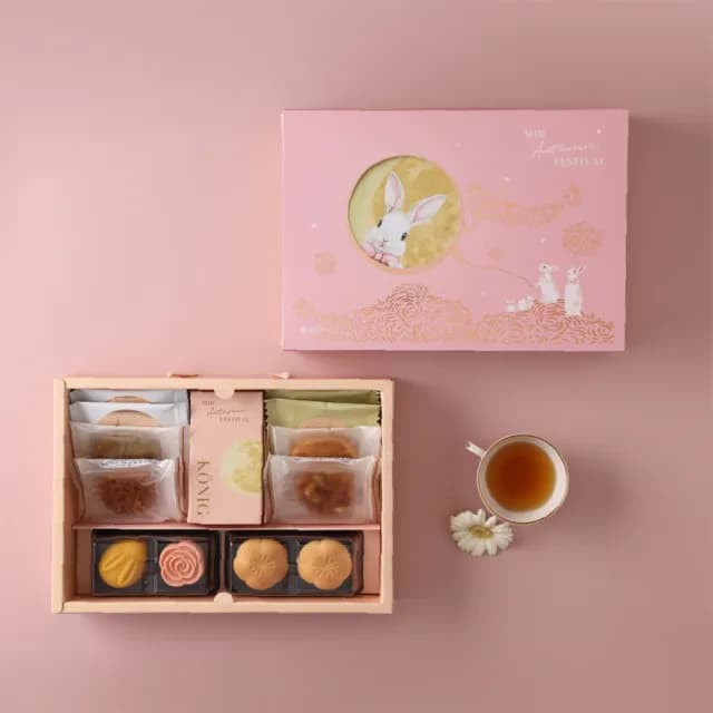 【金格食品】中秋限定沐月禮盒B款5入組(桃山月餅/芋頭麻糬燒/布列塔尼酥餅)