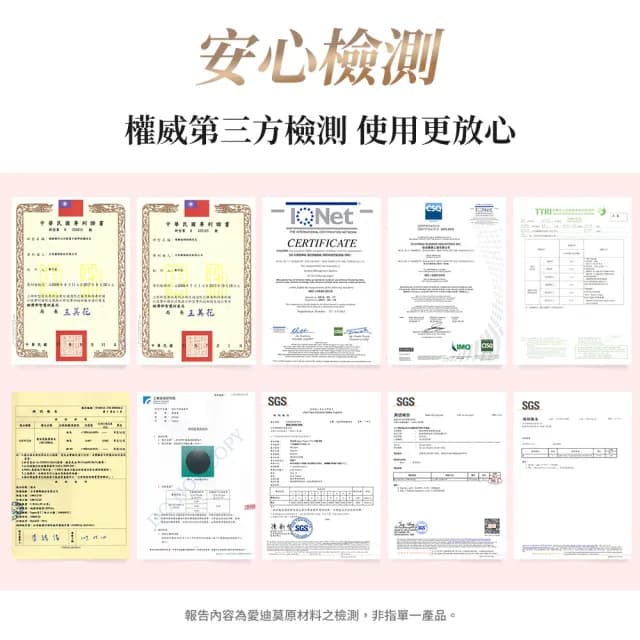 【&MORE 愛迪莫】Galaxy 健康美型能量鍺手鍊(多款多色任選/玫瑰金/白鋼/健康/鈦鍺/禮物/情人節/遠紅外線)