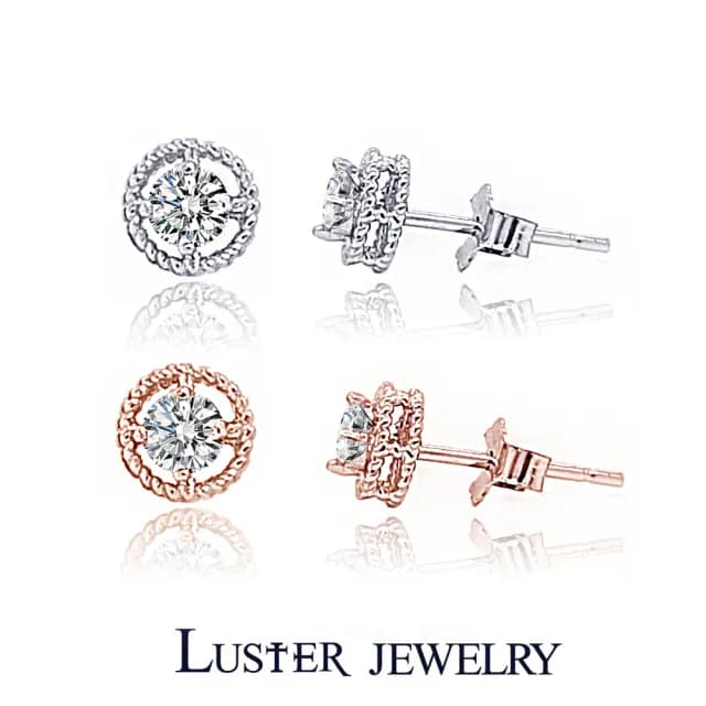 【Luster】情人節禮物!10分 D/VS 麻花 培育鑽 玫瑰金/純銀 雙層 耳環-任選(培育鑽石X2總重0.20ct)