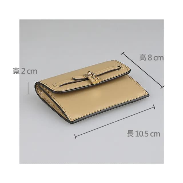 【Michael Kors】MK MICHAEL KORS Hamilton Legacy 鎖頭金字LOGO牛皮2卡釦式卡片零錢包(駱駝米)
