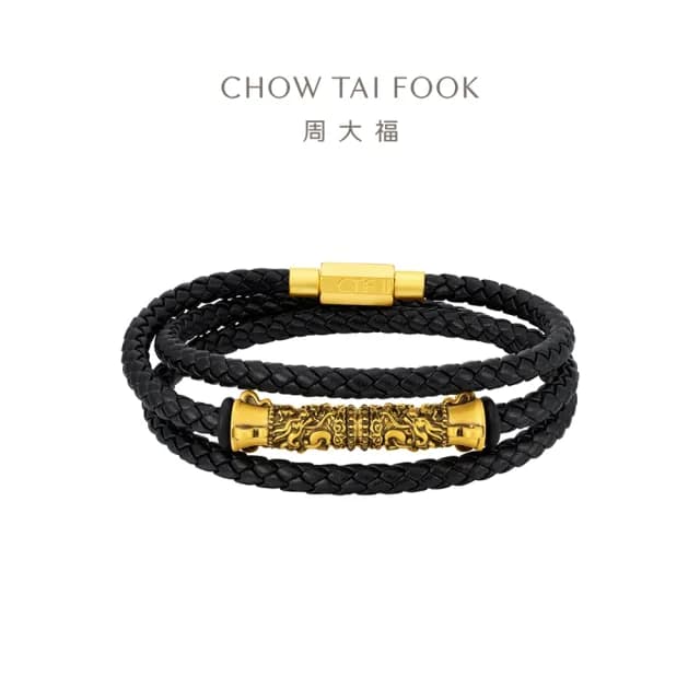 【周大福】黑神話聯名「蕩天涯」如意金箍棒黃金轉運珠手繩款(繞三圈佩戴繩長平均約20cm)