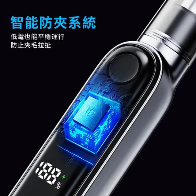 【YUNMI】電動鼻毛修剪器 水洗式電動鼻毛刀 鼻毛剪 鼻毛機 美體刀 修容刀(生日禮物)