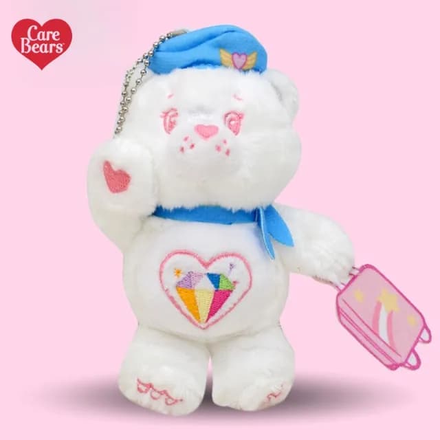 【Care Bears】美國彩虹熊愛心熊飛行員旅行系列正版授權毛絨玩偶吊飾(女兒女友生日交換聖誕禮物)