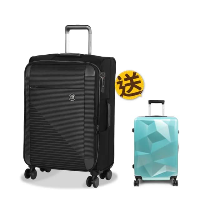 【eminent 萬國通路】28吋 S1130 行李箱 旅行箱 輕量 靜音雙排輪 TSA海關鎖 可擴充 商務箱 布箱(買1送1)