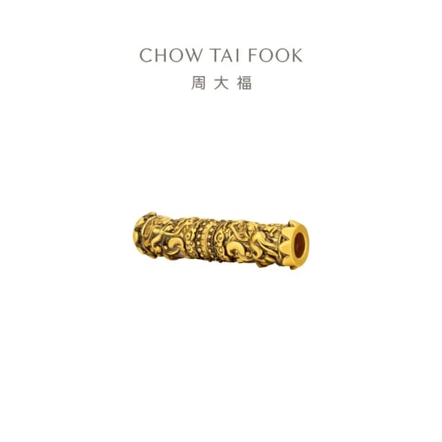 【周大福】黑神話聯名「任卷舒」如意金箍棒黃金轉運珠手繩款(繞兩圈佩戴繩長平均約16.25cm)