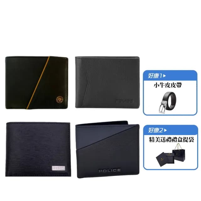 【CROSS】父親節限定 限量2折 頂級小牛皮皮革男用皮夾皮帶組 全新專櫃展示品(88父親節禮物 男夾)