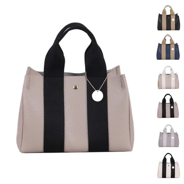 【米蘭精品】現貨+預購 手提包皮革肩背包(拼色簡約通勤子母包女包包母親節情人節生日禮物6色74cr15)
