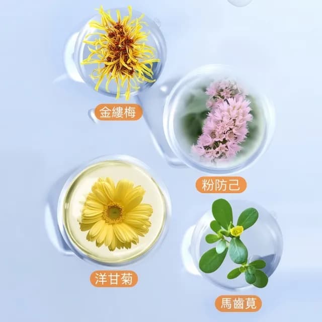 【Addme 愛戴美】止汗噴霧劑體香噴霧35ml(爽身噴霧/止汗淨味/止汗/體香劑/腋下異味/櫻花香)