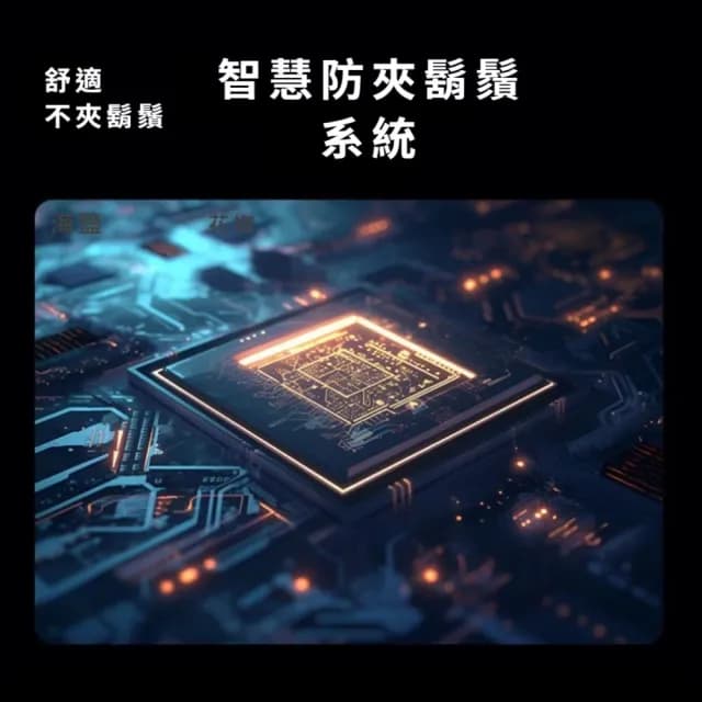 【全機水洗】磁吸電動剃鬚刀(雙刀頭 不夾鬚 刮鬍刀 刮毛刀 旅行 出差 商務 修毛器 電鬍刀 電推 男)