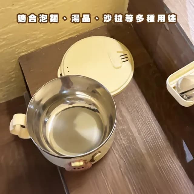 【學生好物】304不鏽鋼卡皮巴拉帶蓋泡麵碗-附餐具組(湯匙 叉子 筷子 環保餐具 飯碗 瀝水碗 餐碗 宿舍)