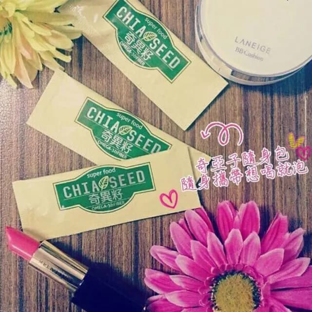 【正心堂花茶行】奇亞籽隨身包 10克 30包/組(隨身包、30包/組、奇亞籽)