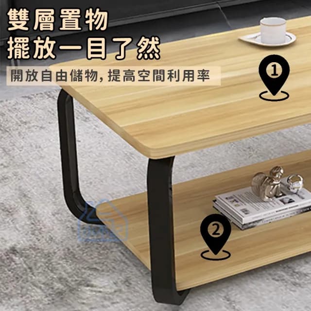 【小不記】簡約木質茶几 茶几 （100*50*45）(客廳茶几 客廳桌  小茶几 矮桌 和室桌 餐桌 收納桌 桌子)