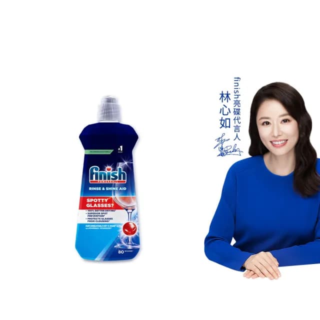 【finish 亮碟】洗碗機專用光潔劑400ml(快速乾燥不留水漬/光亮必備/玻璃餐具推薦/潤乾劑潤乾精)