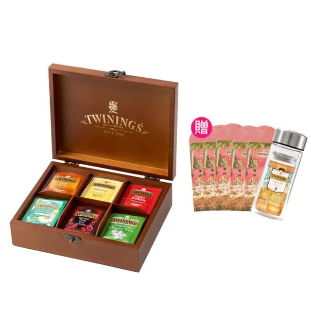 【Twinings唐寧茶】經典皇家禮盒-經典茶包48包(附贈提袋 #送禮首選#茶包禮盒#茶葉禮盒#中秋禮盒)