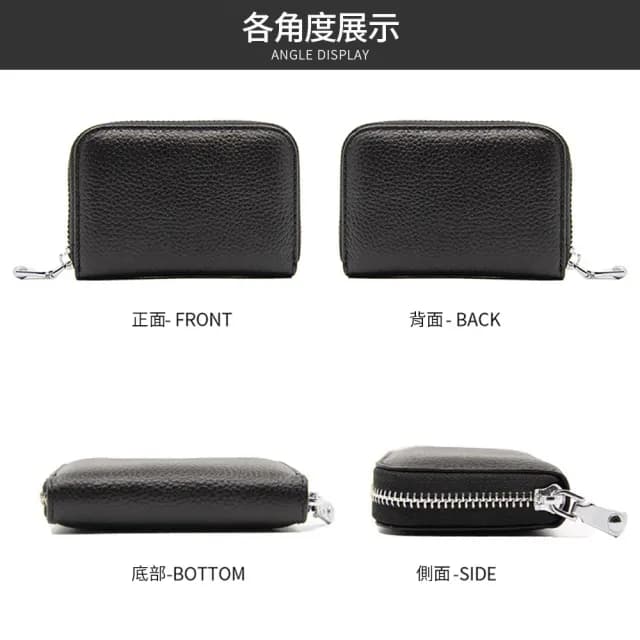 【挪威森林】真皮包包  頂級頭層牛皮防盜刷防消磁卡夾皮包/零錢包