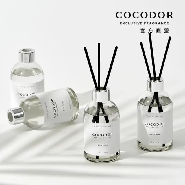 【COCODOR】WHITE LABEL系列 擴香瓶200ml(多款任選/官方直營)