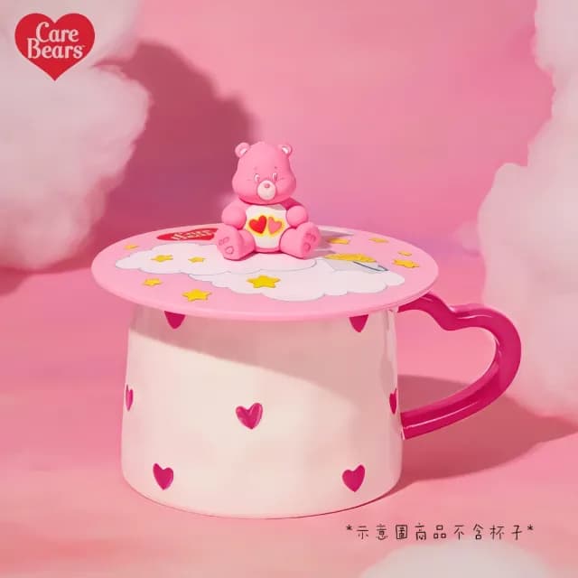 【Care Bears】彩虹熊愛心熊週邊正版授權造型矽膠杯蓋(盒裝質感裝飾杯子女友女兒聖誕交換生日禮物)