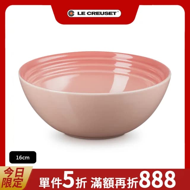 【Le Creuset】瓷器早餐穀片碗16cm(鮭魚粉)