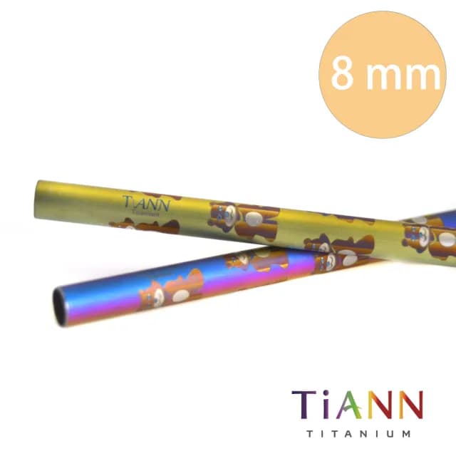 【TiANN 鈦安餐具】黑熊愛地球 純鈦吸管 單支(8mm)