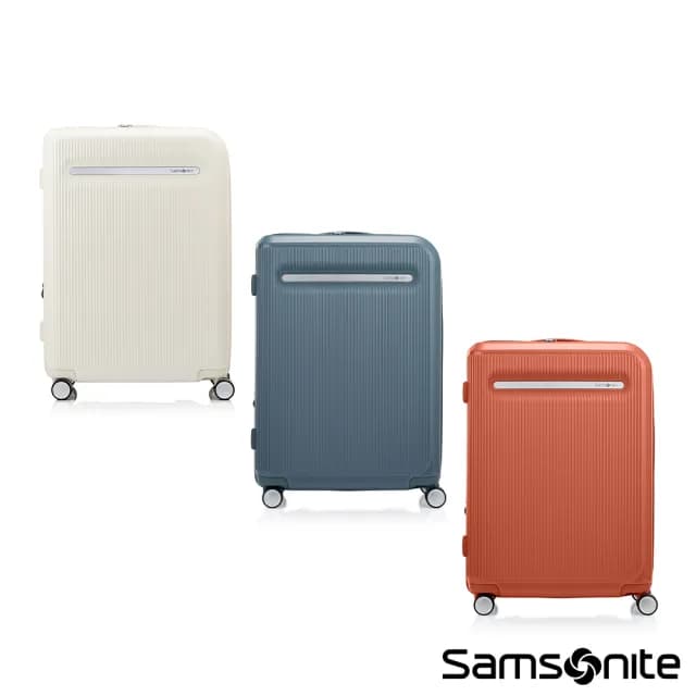 【Samsonite 新秀麗】25吋 MODUS 可擴充大容量輕量PC避震輪防盜拉鍊行李箱/旅行箱(多色可選)