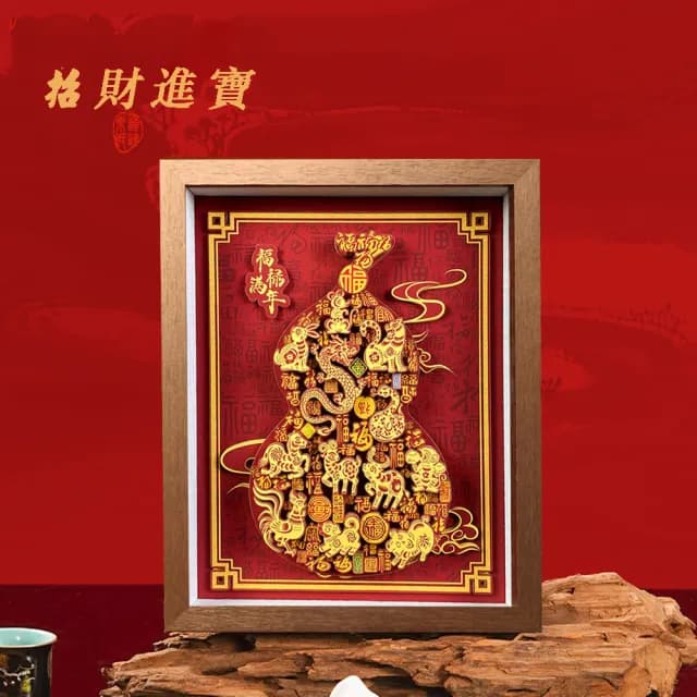 【超微米】百順十二生肖葫蘆擺件 開業禮品 非遺工藝品 喬遷新居禮物 桌面擺件(桌面擺件 22x18cm)