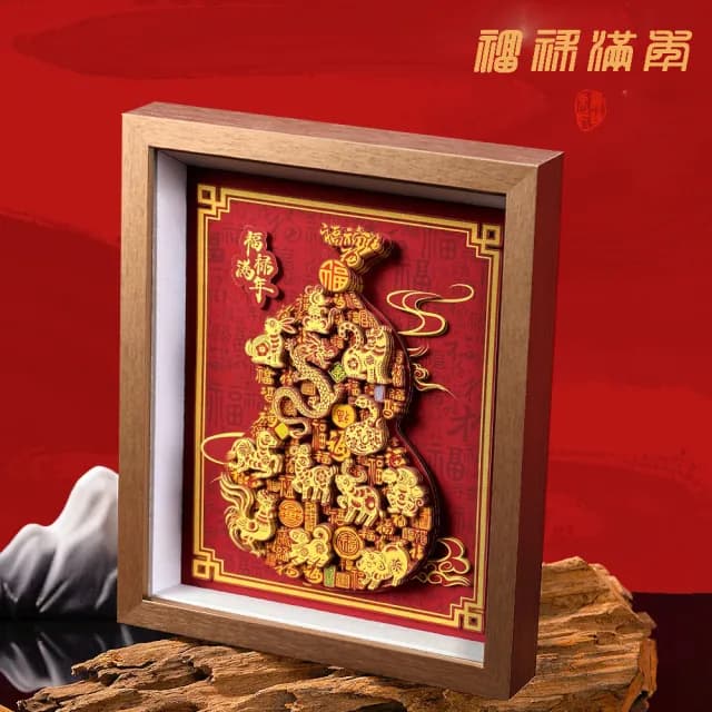 【超微米】百順十二生肖葫蘆擺件 開業禮品 非遺工藝品 喬遷新居禮物 桌面擺件(桌面擺件 27x22cm)