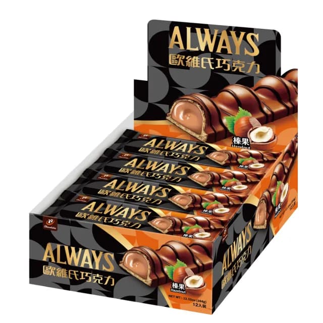 【77】歐維氏榛果巧克球-32g x 12入/盒裝(歐維氏榛果威化bar  全新上市!)(雙11限定)