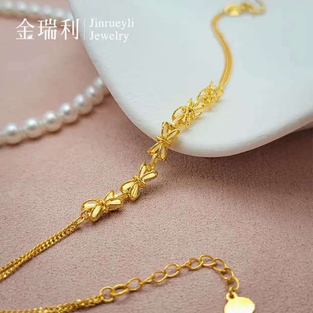 【金瑞利】雙11 黃金手鍊 1.21錢(±1厘)