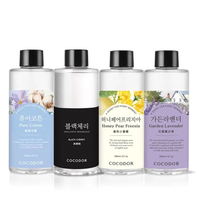 【COCODOR】擴香補充瓶200ml(多款任選/官方直營/兩種包裝隨機出貨)