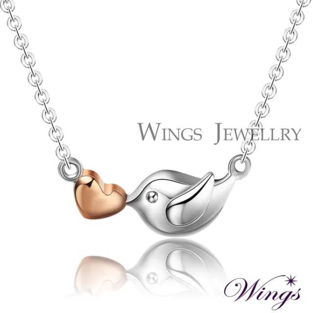 【WINGS】白鋼項鍊《just love就是愛你》｜抗敏・輕奢款(送禮 女生禮物 禮盒 情人 七夕 生日)
