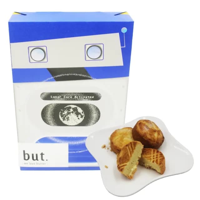 【But. we love butter】中秋限定禮盒x1盒(太陽 奶油餅乾x4入+濃厚 奶油餅乾x3入+焦糖 鹹蛋黃核桃x3入)