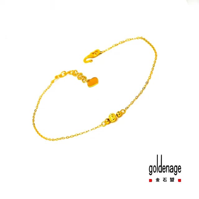 【金石盟】雙11黃金手鍊精巧金珠手鍊(0.22錢9999純金)