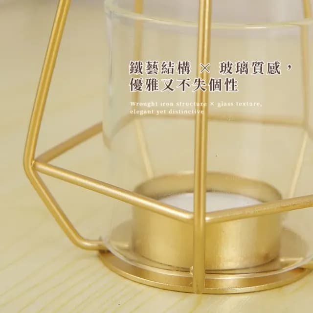 【浪漫風燭】鐵藝金屬六角玻璃燭台(多肉植物 花架 小盆栽 花器 香薰蠟燭 底座 桌面擺飾 居家)