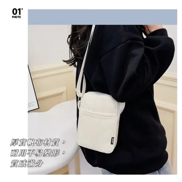 【萬萬裝】雙11 日系米白帆布掛脖單肩小包(大手機可 大容量 隨身外出 斜跨包 零錢包 媽媽包)