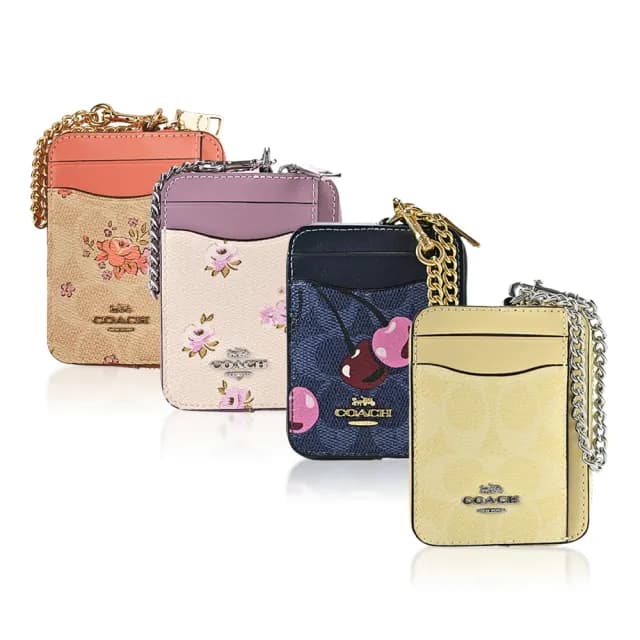 【COACH】鍊帶方型卡夾零錢包/手掛式票卡夾/鑰匙包(多色多款)