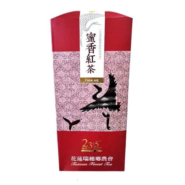 【瑞穗鄉農會】瑞穗蜜香紅茶禮盒X1盒(4gX30入/盒.袋茶 中秋節、中秋禮盒、伴手禮)