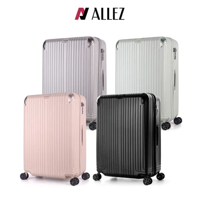 【ALLEZ 奧莉薇閣】速達 29吋 箱見恨晚III 金屬護角 大容量可擴充行李箱(AVT23329)