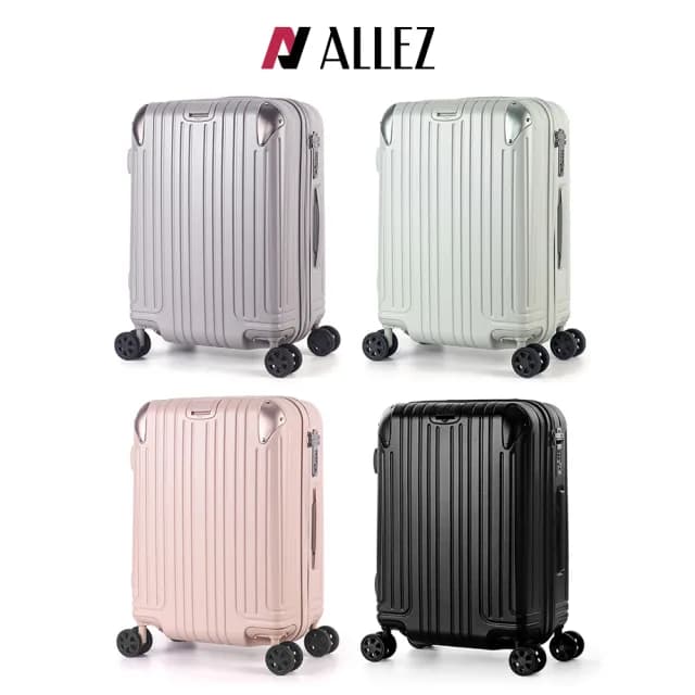 【ALLEZ 奧莉薇閣】速達 21吋 箱見恨晚III 金屬護角 大容量登機箱(AVT23321)