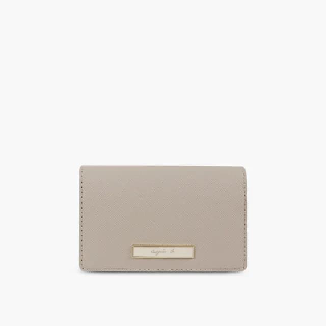 【agnes b.】防刮皮革 卡片夾(卡其色)