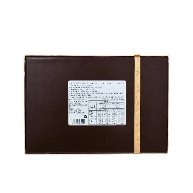 【GODIVA官方直營】片裝黑巧克力禮盒36片裝(生日禮、情人節、聖誕節)