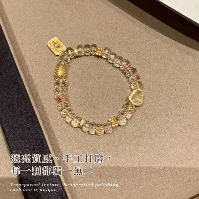 【八方來財】葫蘆水晶琉璃珠手鍊(招財 財富 手串 手珠 手飾 飾品 配件 禮物)