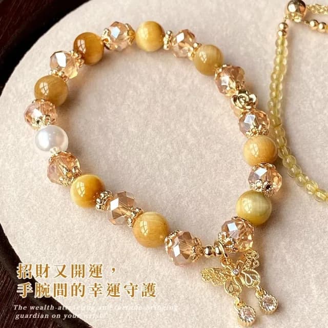 【財源滾滾】黃髮晶金虎石手鍊2件套(虎眼石 招財 手飾 手環 手串 套裝)
