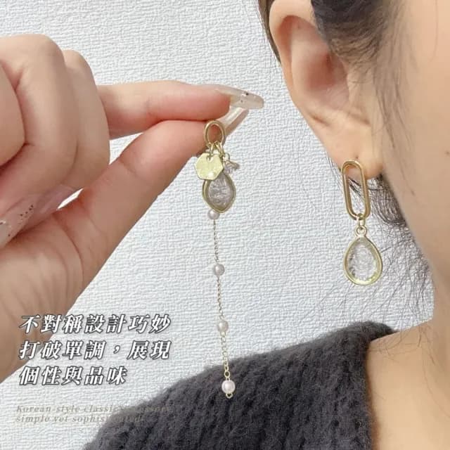 【穿搭配件】S925銀針不對稱美鑽珍珠流蘇耳環(耳針 耳釘 耳飾 飾品 洋裝 長款 耳墜)