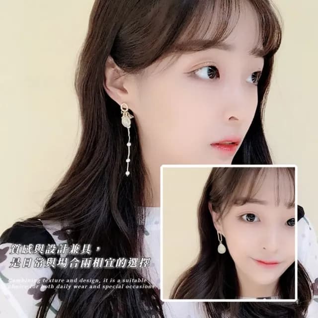 【穿搭配件】S925銀針不對稱美鑽珍珠流蘇耳環(耳針 耳釘 耳飾 飾品 洋裝 長款 耳墜)