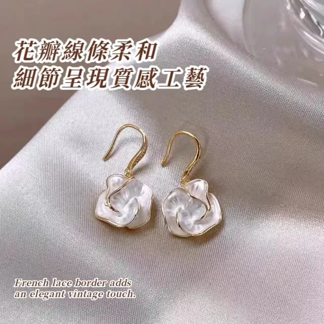 【氣質單品】韓系山茶花卉溫柔款耳環(耳針 耳釘 垂墜 長耳環 耳飾 婚禮禮服 洋裝)