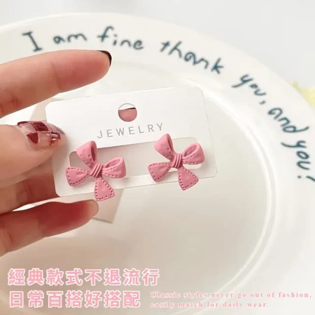 【韓系單品】S925銀針式復古立體甜美蝴蝶結耳環(耳針 耳釘 耳飾 穿搭配件 飾品 復古 洋裝)