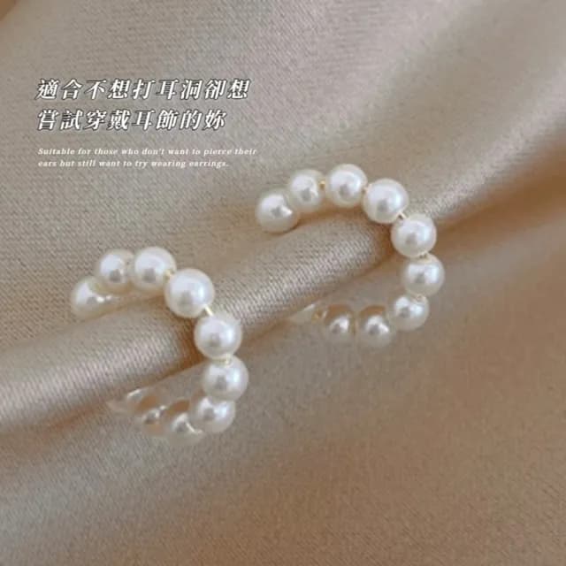 【穿搭配件】韓風森系氣質珍珠耳骨夾式耳環(無耳洞可 耳夾 夾式耳環 氣質必備)
