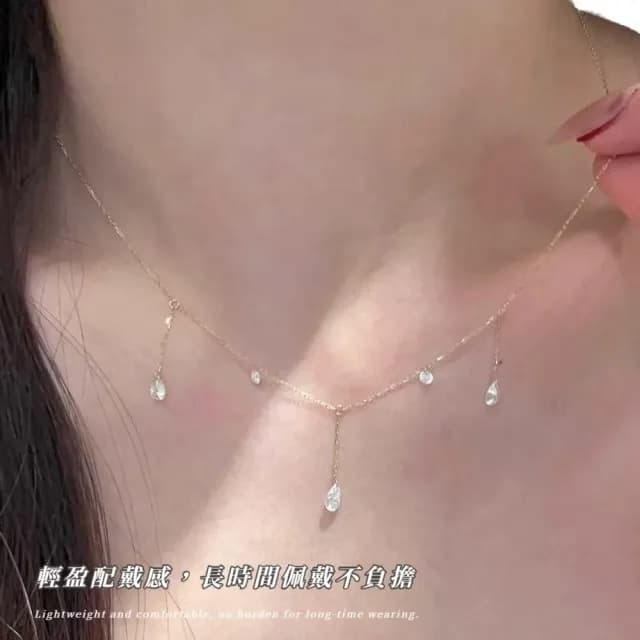 【氣質單品】輕奢滿天星水滴鑽石流蘇項鍊(細鍊 短鍊 鎖骨鍊 碎鑽 韓系清冷感 洋裝)